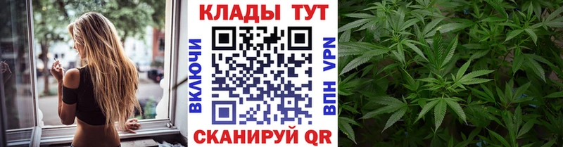 Купить Инта ГАШИШ  АМФЕТАМИН  МЕФ  КОКАИН 