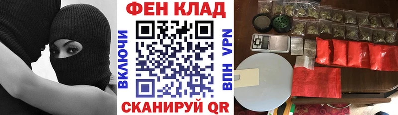 блэк спрут ссылки Инта АМФ Premium