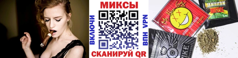 Бутират бутик  Инта 