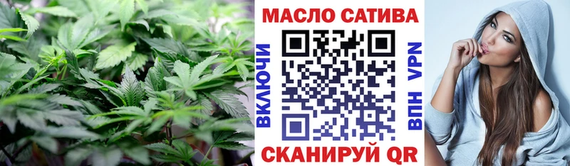 ТГК вейп  Инта 