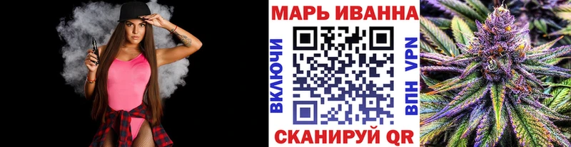 Канабис Ganja  Инта 